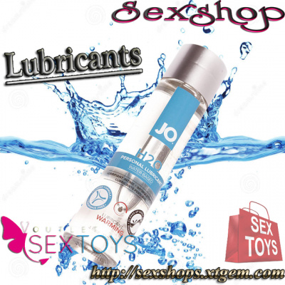 Lubricant640 2