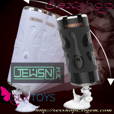 NEW PRO MENU SEXHOPS1