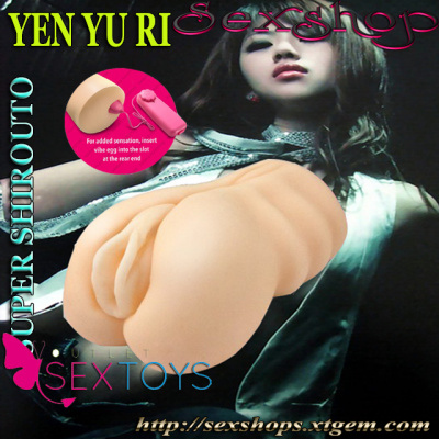 NEW PRO MENU SEXHOPS1
