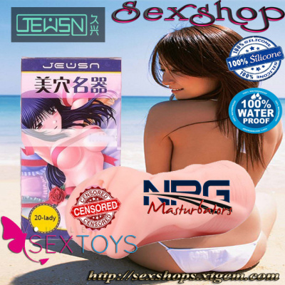 NEW PRO MENU SEXHOPS1