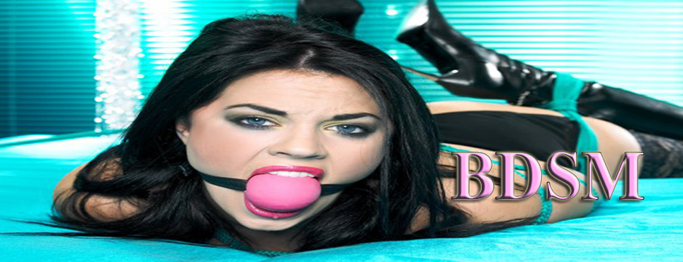 1bannerbdsm