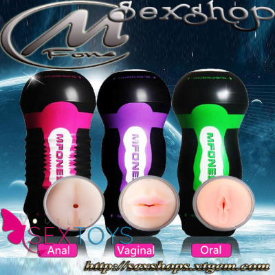SEXTOYS