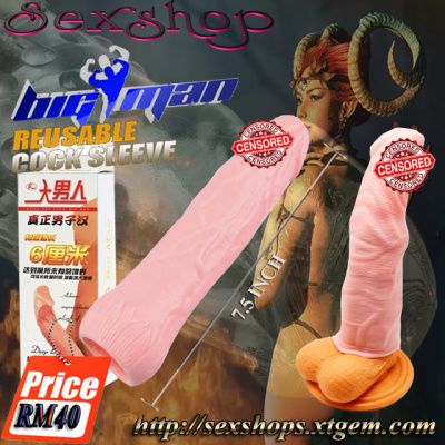 sexshops