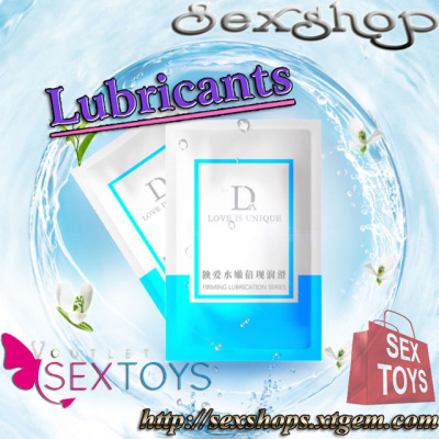 Lubricant640 2