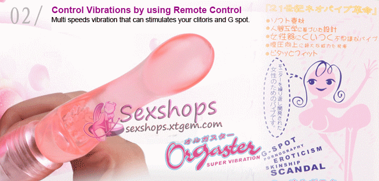 JAPAN CLITORIS STIMULANT