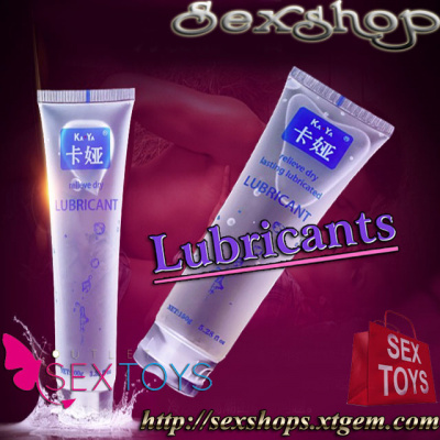 Lubricant640 2